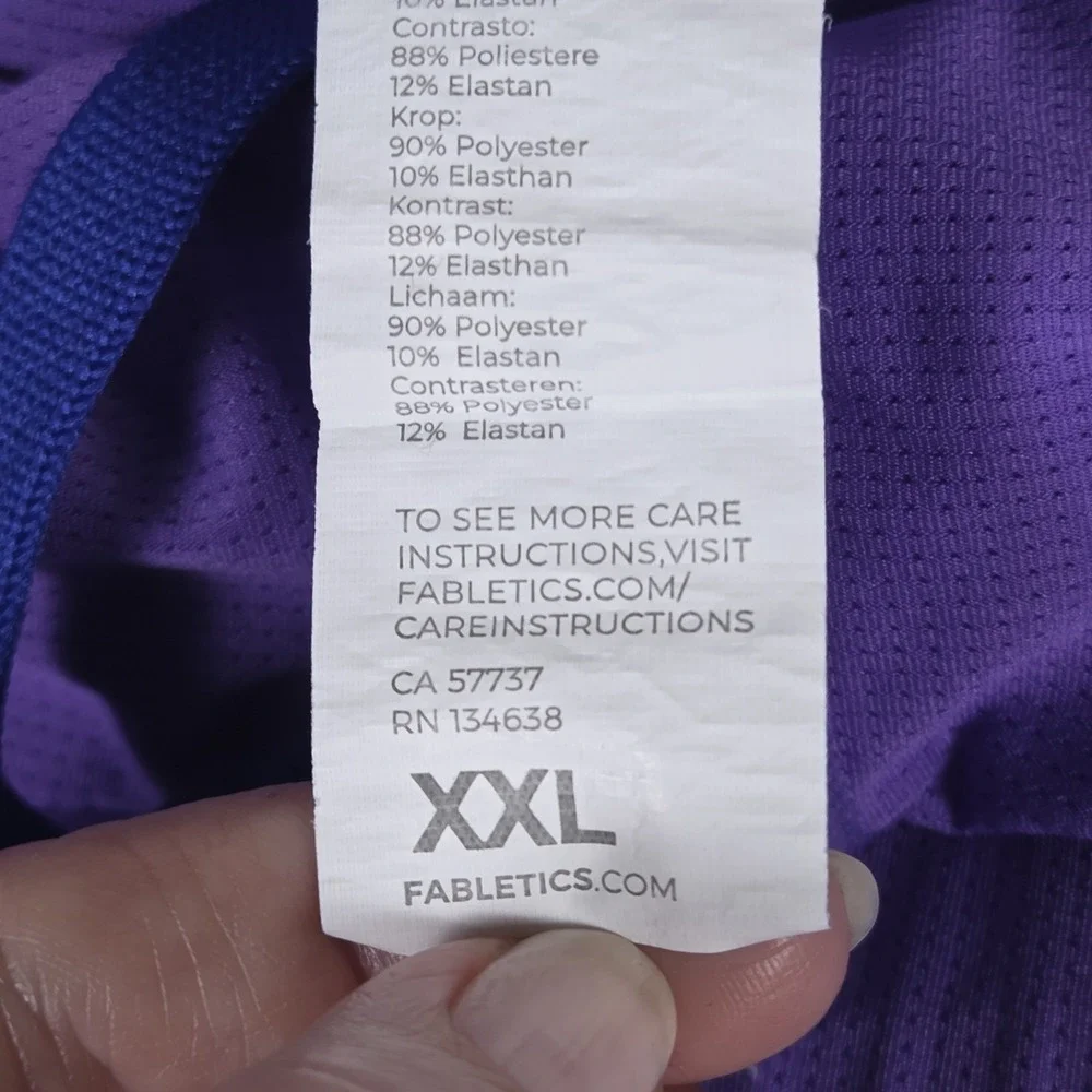 Fabletics The Fundamental Short‎ Lined 9